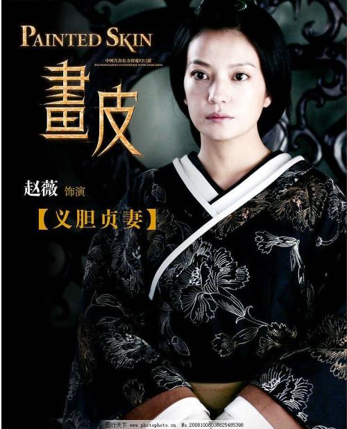 北大硕士学位证书样本